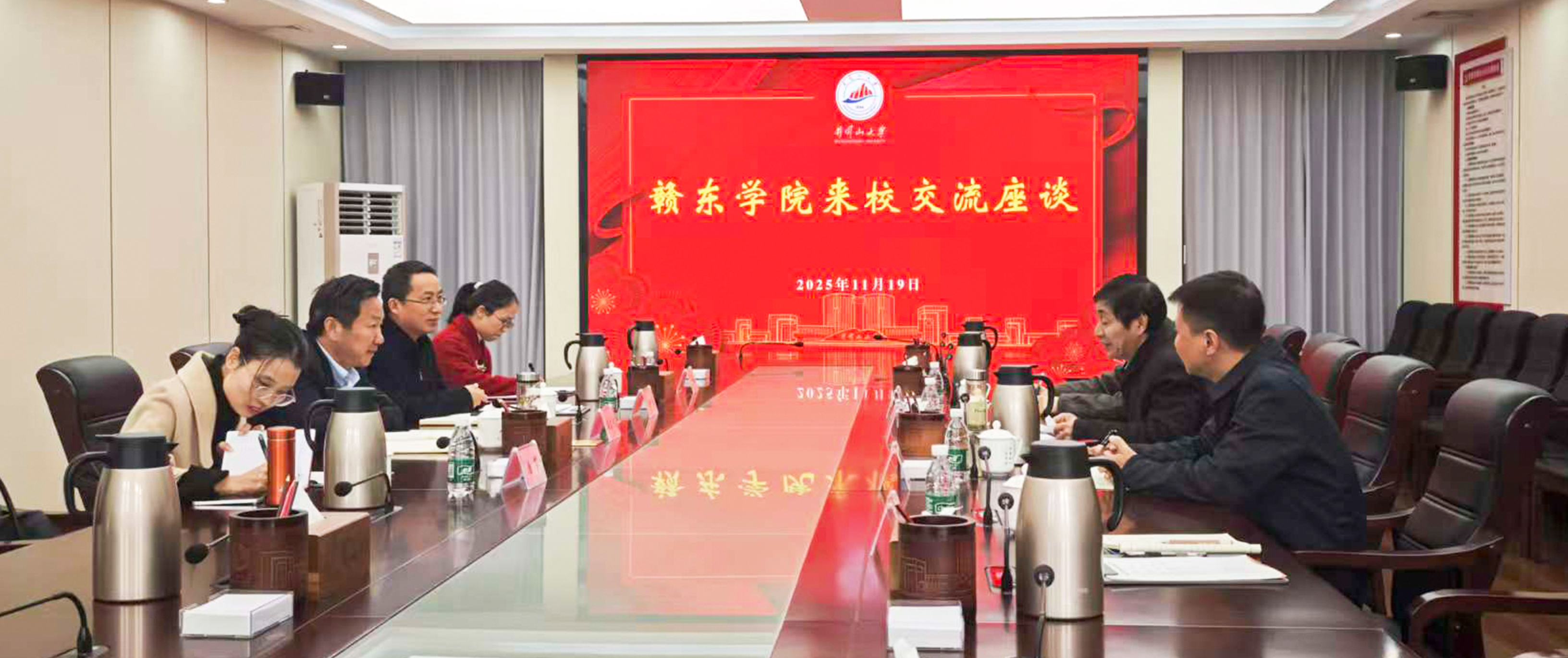 校党委委员、纪委书记魏文攻带队...